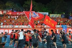 伊萨克调侃塞维利亚啤酒引发球迷热议